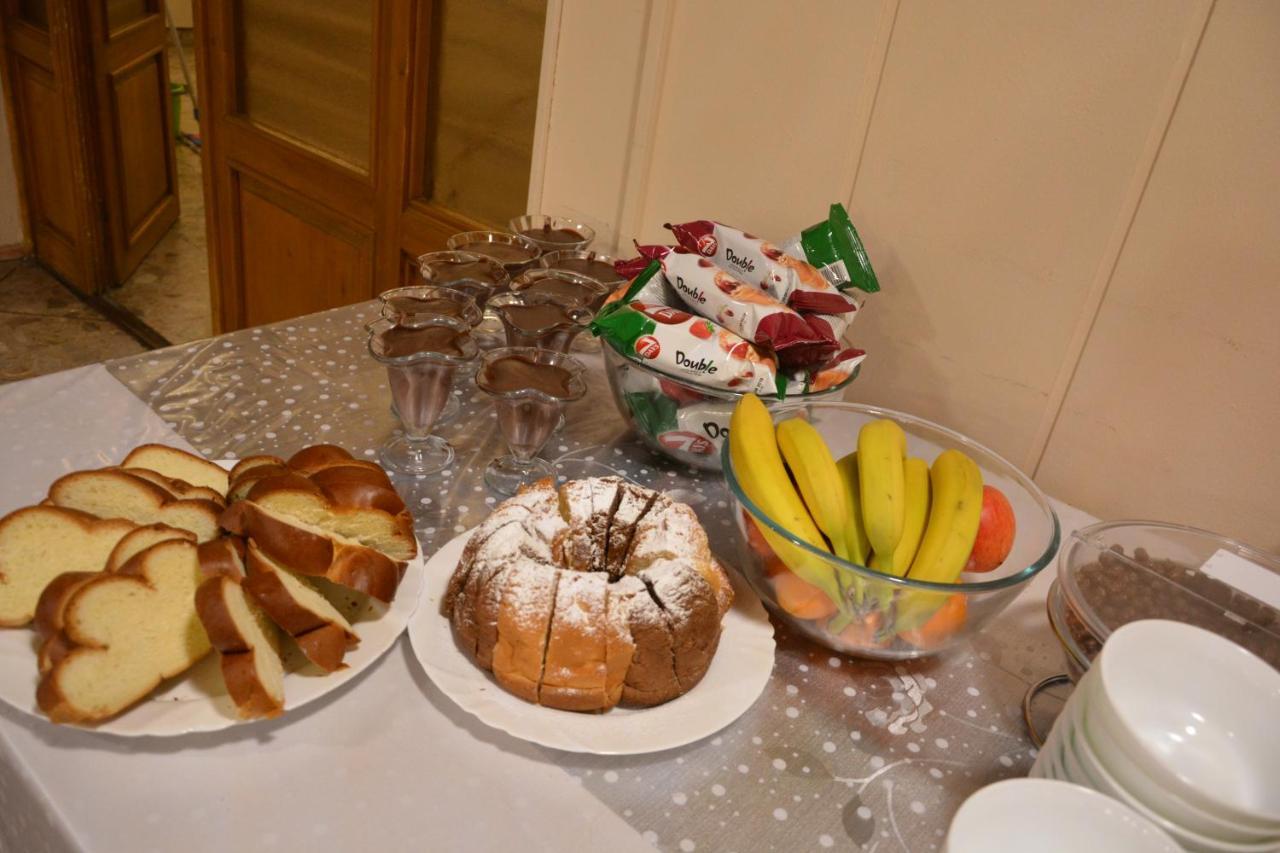 Hotel Oko Нитра Екстериор снимка